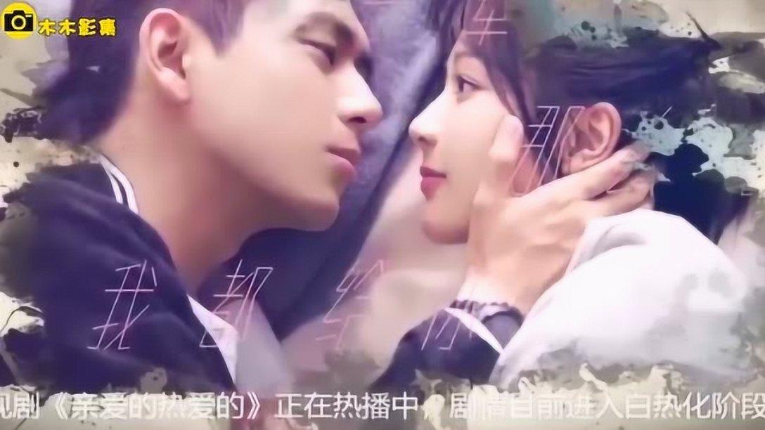 肖战签名被刻在《奥迪》上,品牌为之耗费数月