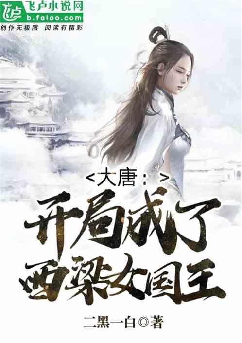 新夺宝英雄