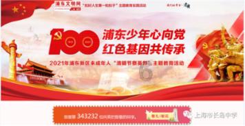 窦漪房，从最底层走来的女子，最终压制汉武帝7年