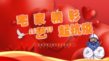 驱灵师