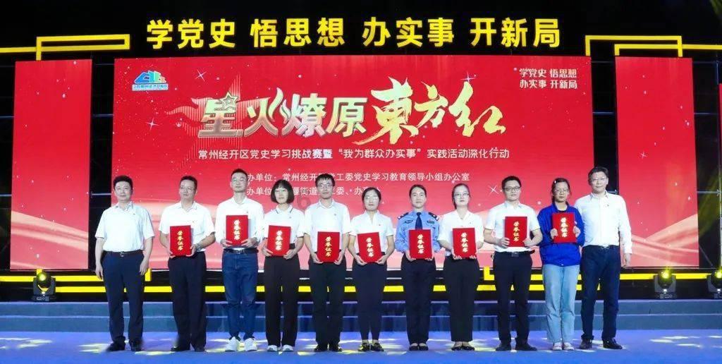 什么是风水宝地,答案在这里