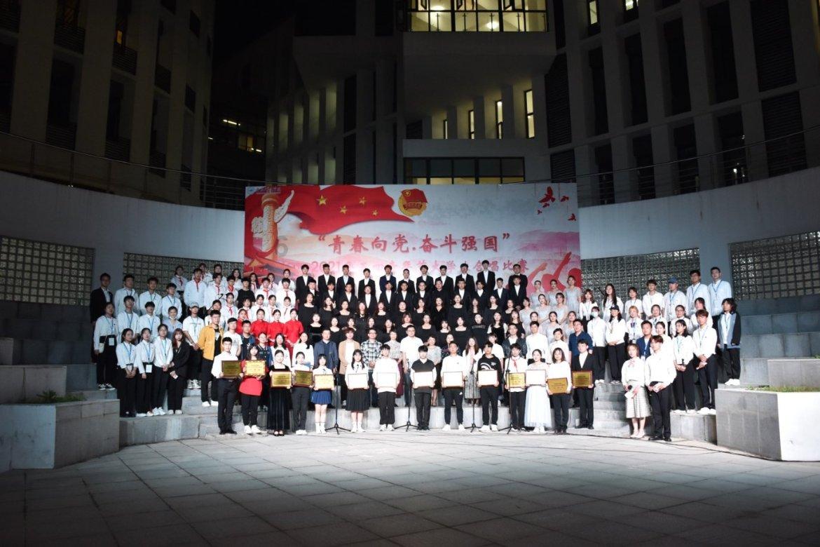 平南“荟味龚州”区域公用品牌发布会举办
