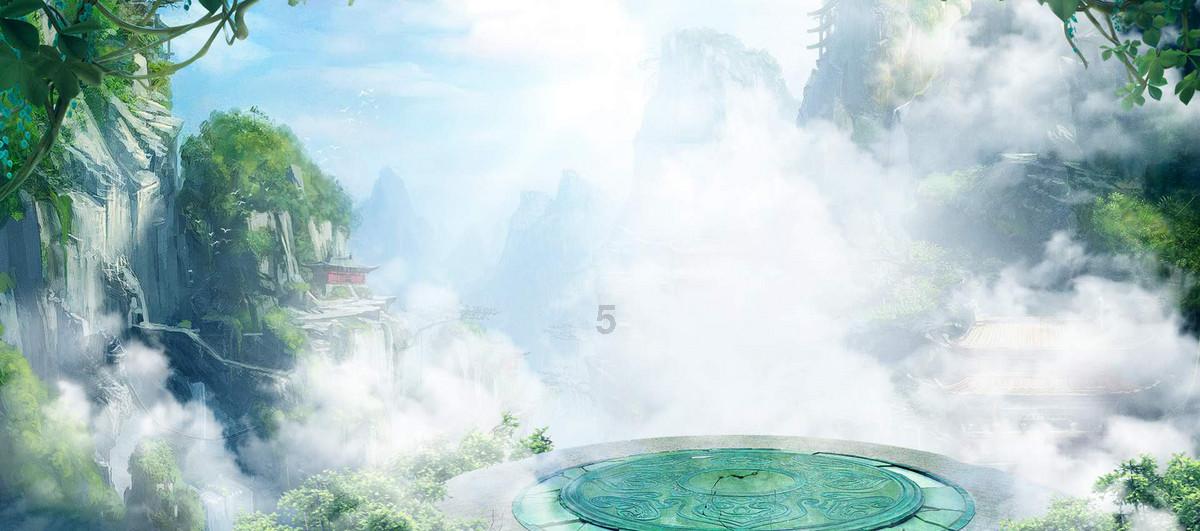 龙地逃生